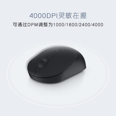 戴爾無(wú)線鍵鼠套裝真實(shí)使用心得 辦公用戶(hù)的看法曝光