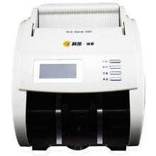 C科密辦公設(shè)備比價(jià)導(dǎo)購(gòu) 價(jià)格解析與易購(gòu)網(wǎng)選購(gòu)指南