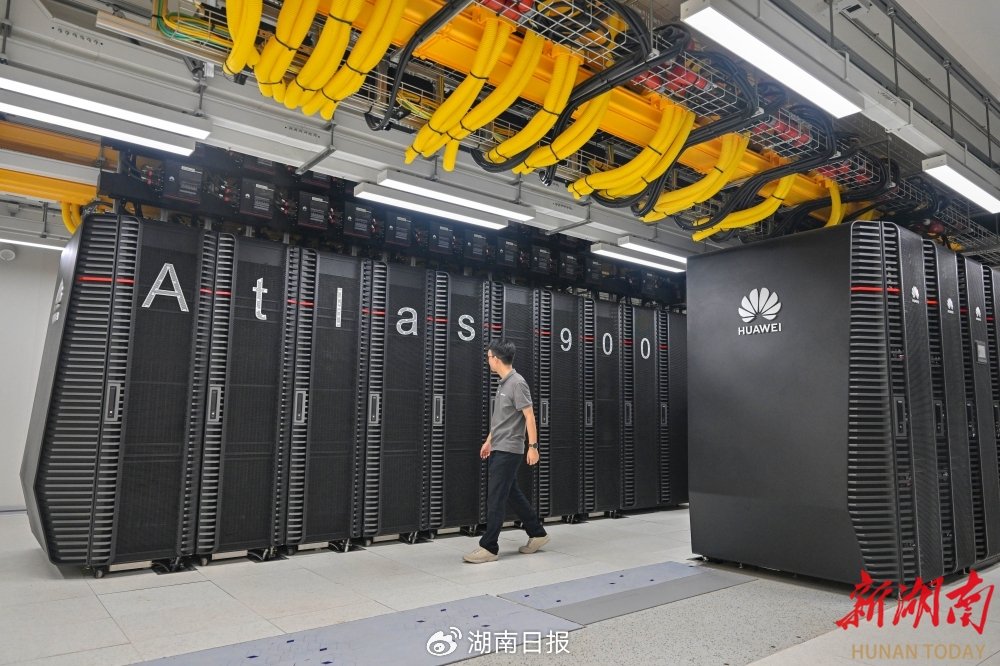 長沙人工智能創新中心 國產算力驅動，打造AI創新引擎